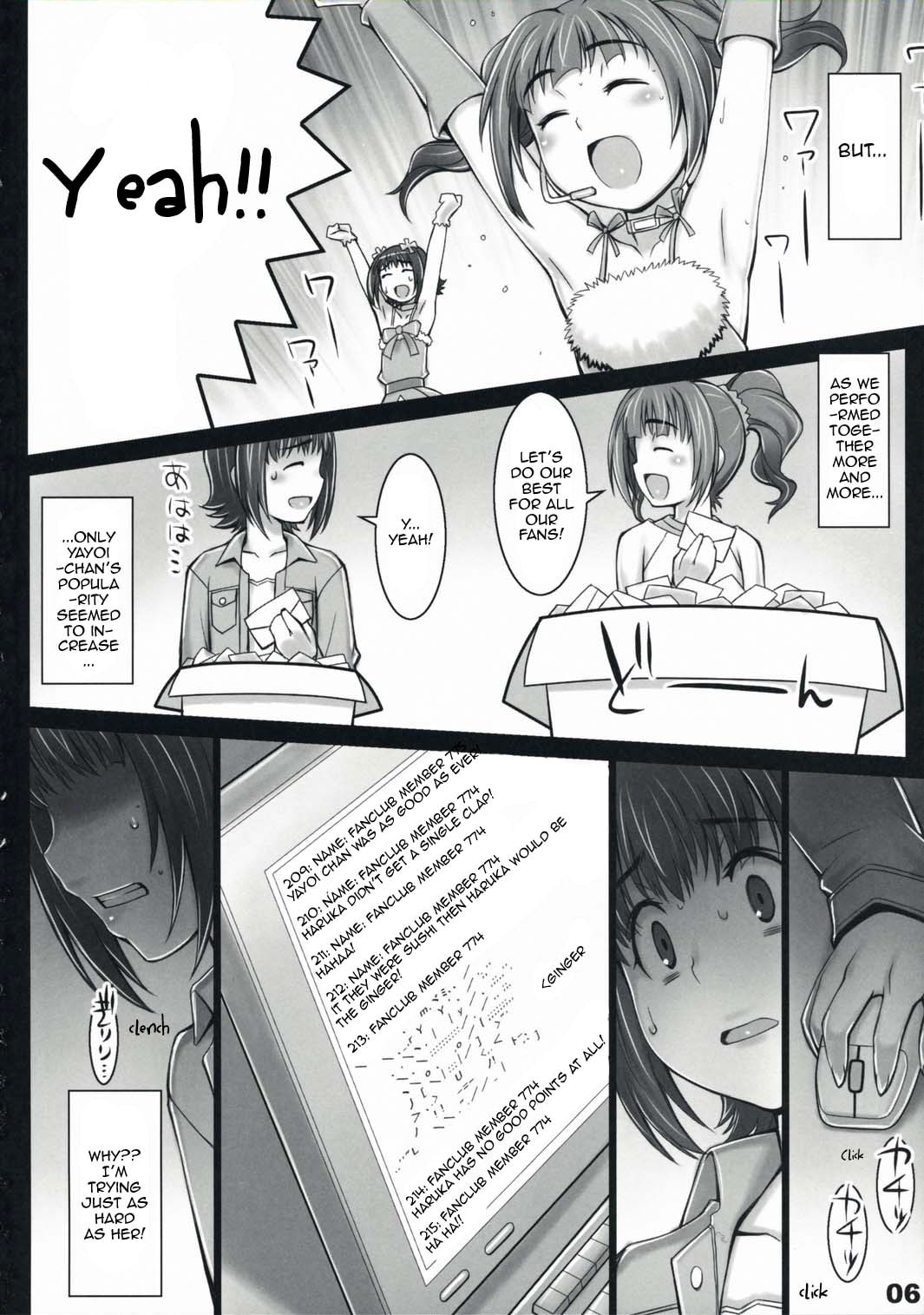 (C73) [ALFA300 (Seki Suzume)] AlfA 5mg (THE iDOLM@STER) [English] {doujin-moe.us} page 5 full