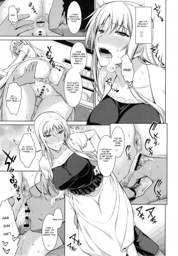 (C90) [Type-G (Ishigaki Takashi)] Mesu Kagura -Fate Hen 3- | Mating Dance -Fate Chapter 3- (Mahou Shoujo Lyrical Nanoha) [English] - page 21
