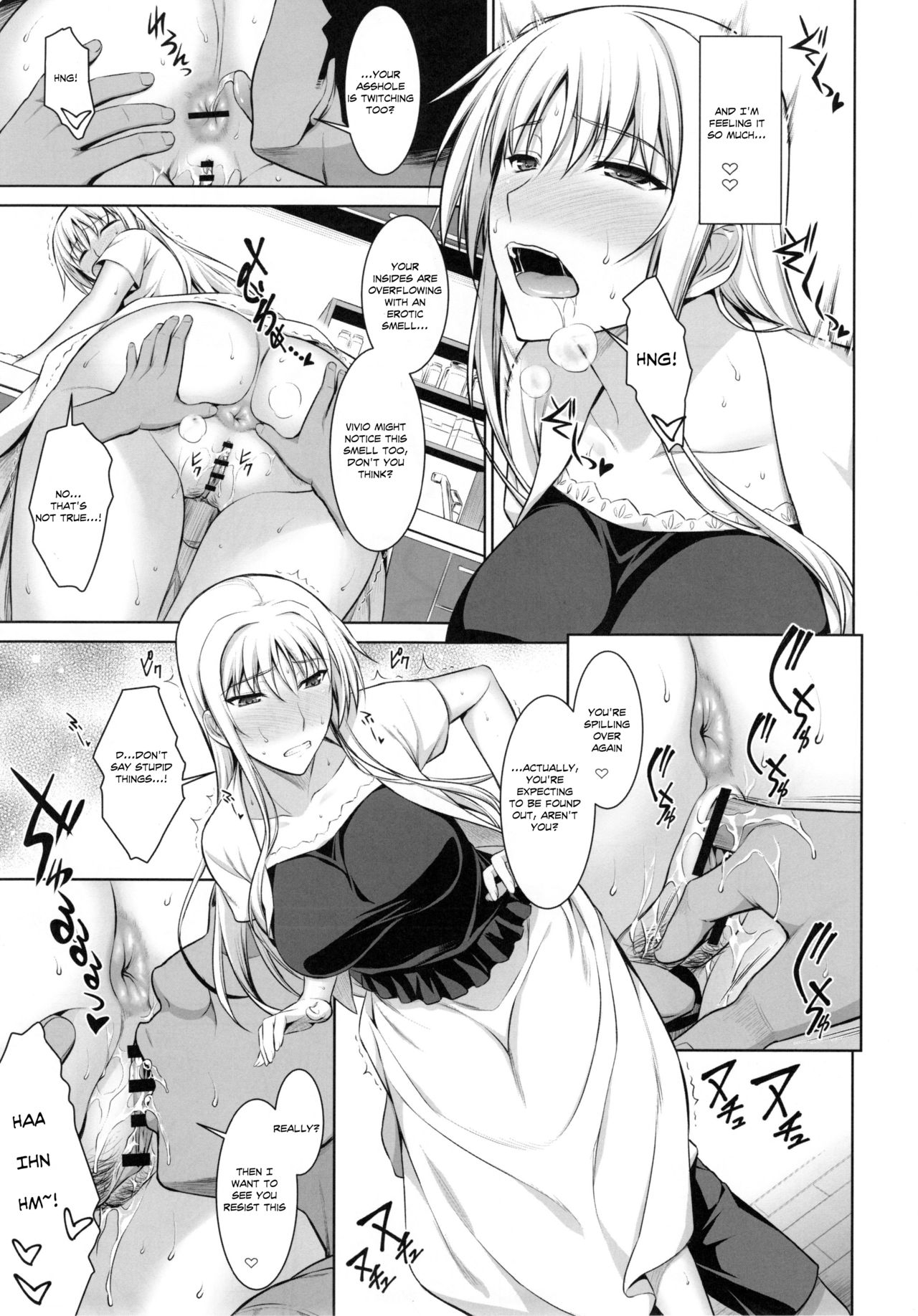 (C90) [Type-G (Ishigaki Takashi)] Mesu Kagura -Fate Hen 3- | Mating Dance -Fate Chapter 3- (Mahou Shoujo Lyrical Nanoha) [English] page 21 full