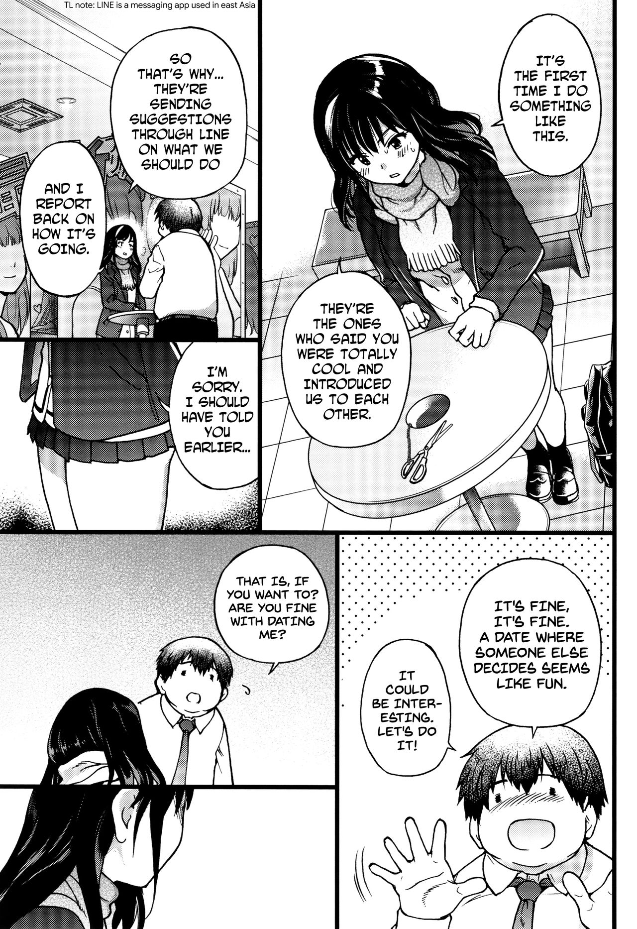 [Shiwasu no Okina] Enkou Ojisan Ch.1 [English] page 20 full