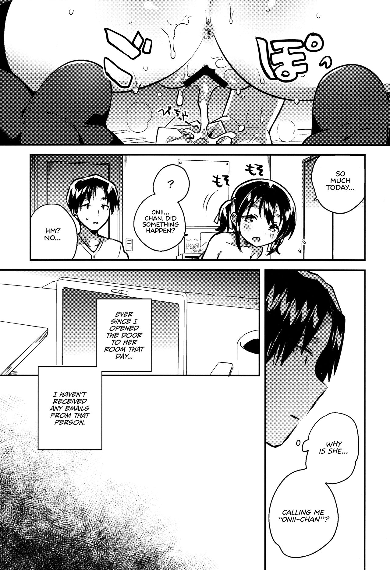 (SC2019 Spring) [squeezecandyheaven (Ichihaya)] Imouto wa Kakezan ga Dekiru | My Sister Can Multiply [English] =The Lost Light= page 3 full
