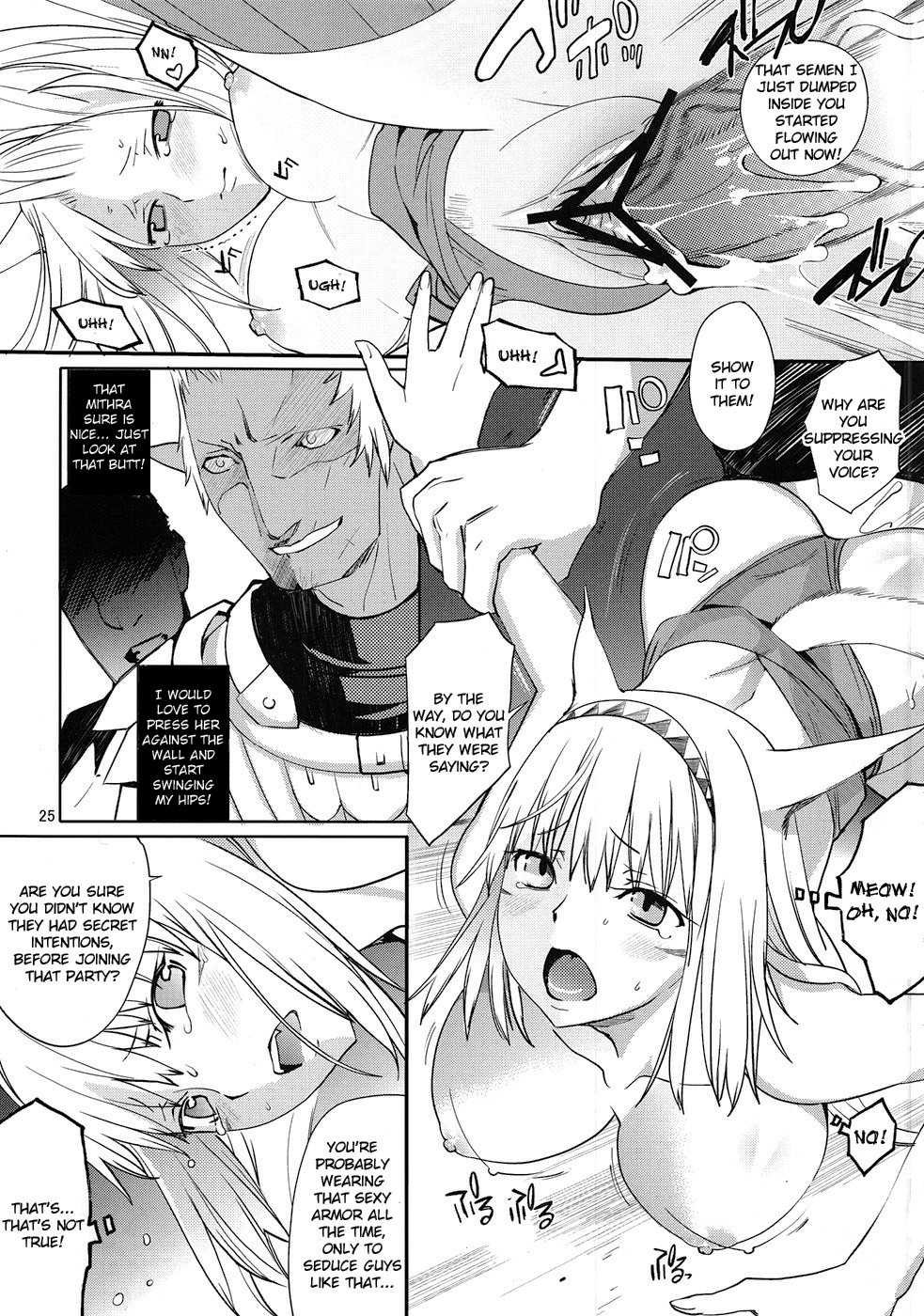 (C79) [robina go round (Robina)] Nekonadettu! | Pet the Cat! (Final Fantasy XI) [English] {doujin-moe.us} page 25 full