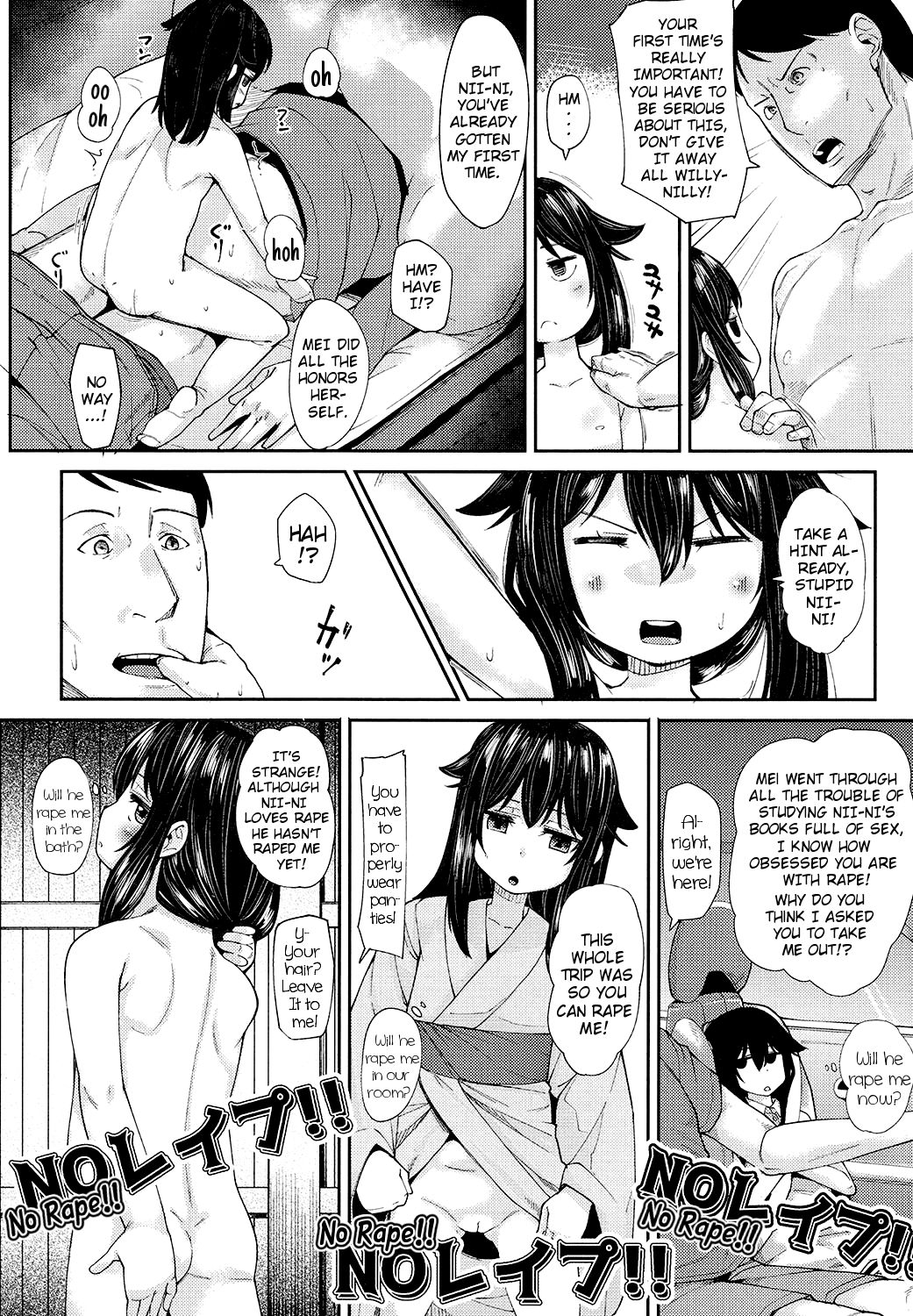 [mmm] Yuagari Imouto Onaho | After-Bath Little-Sister Sex-Sleeve (Comic LO 2017-11) [English] {Mistvern} [Digital] page 8 full