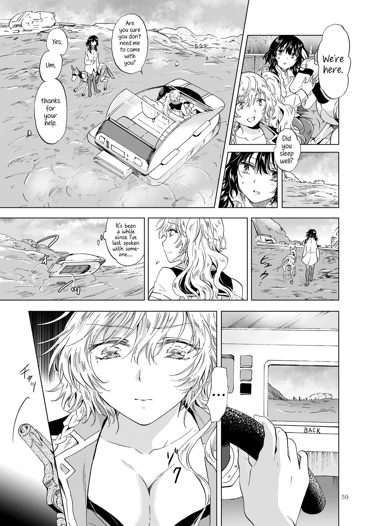 [peachpulsar (Mira)] Yumeiro no Replica [Jou] Android to Haitoku no Chigiri [English] {Hennojin} [Digital] page 59 full