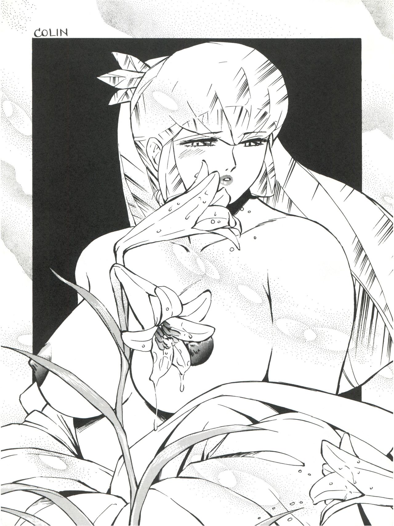 [Leimz-Project (Colin)] Colins Illustrated Collection (Maison Ikkoku, Dirty Pair) page 48 full