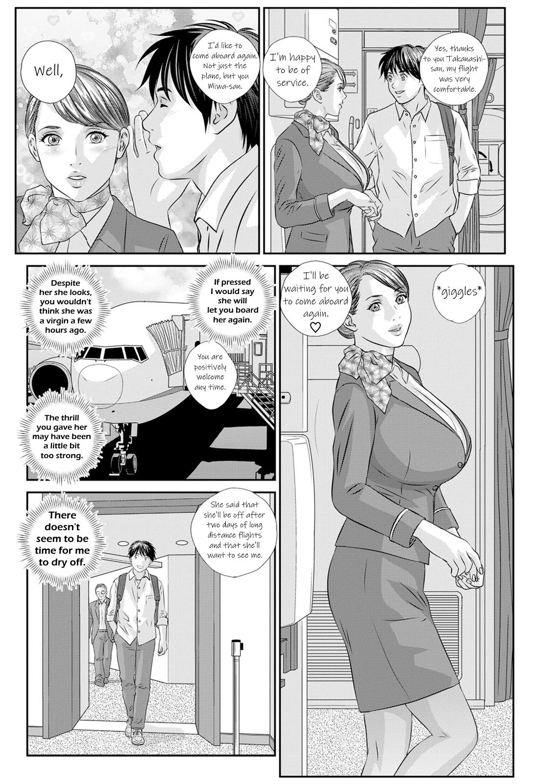 [Nishimaki Tohru] Hot Rod Deluxe Ch. 1-4 [Digital] [English] {kittykatman} page 42 full