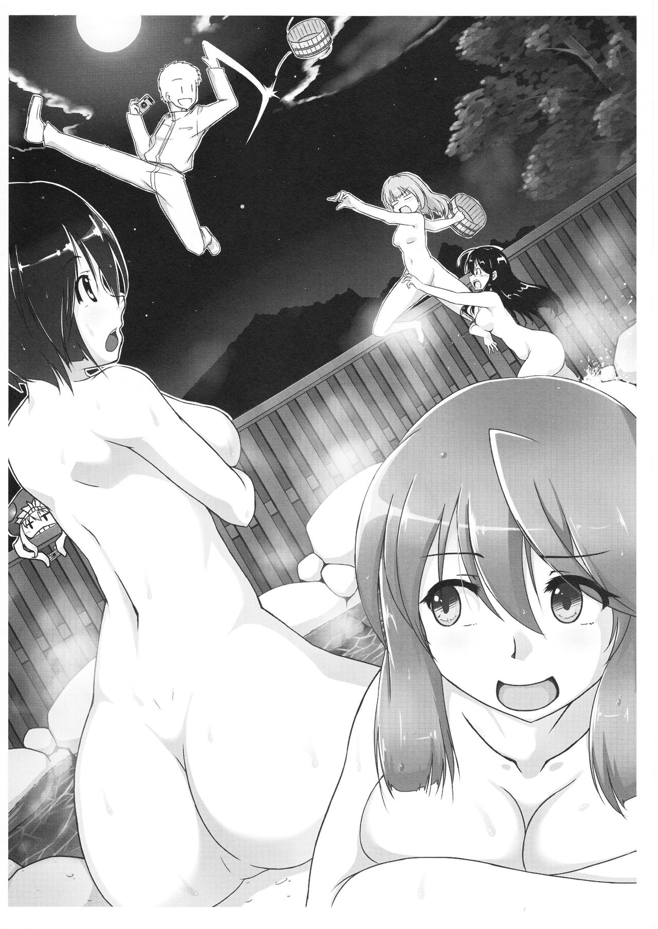 (C90) [Tarugun (Tarutarugungun)] Doki Doki Onsen Daisakusen (Kantai Collection -KanColle-) page 32 full