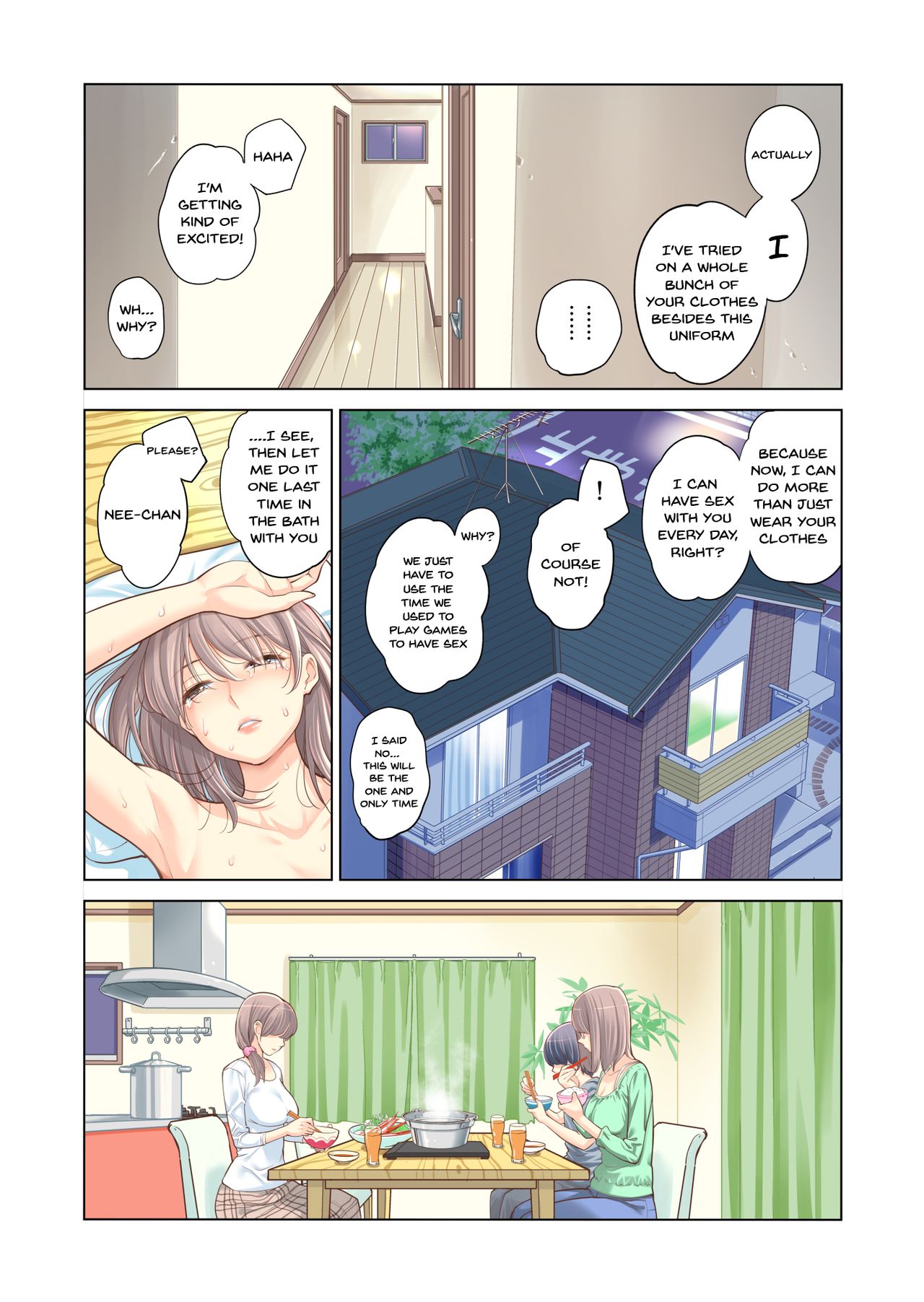 [HGT Lab (Tsusauto)] Kyoudai Shikkaku | Failing as Brother and Sister [English] {Doujins.com} page 42 full