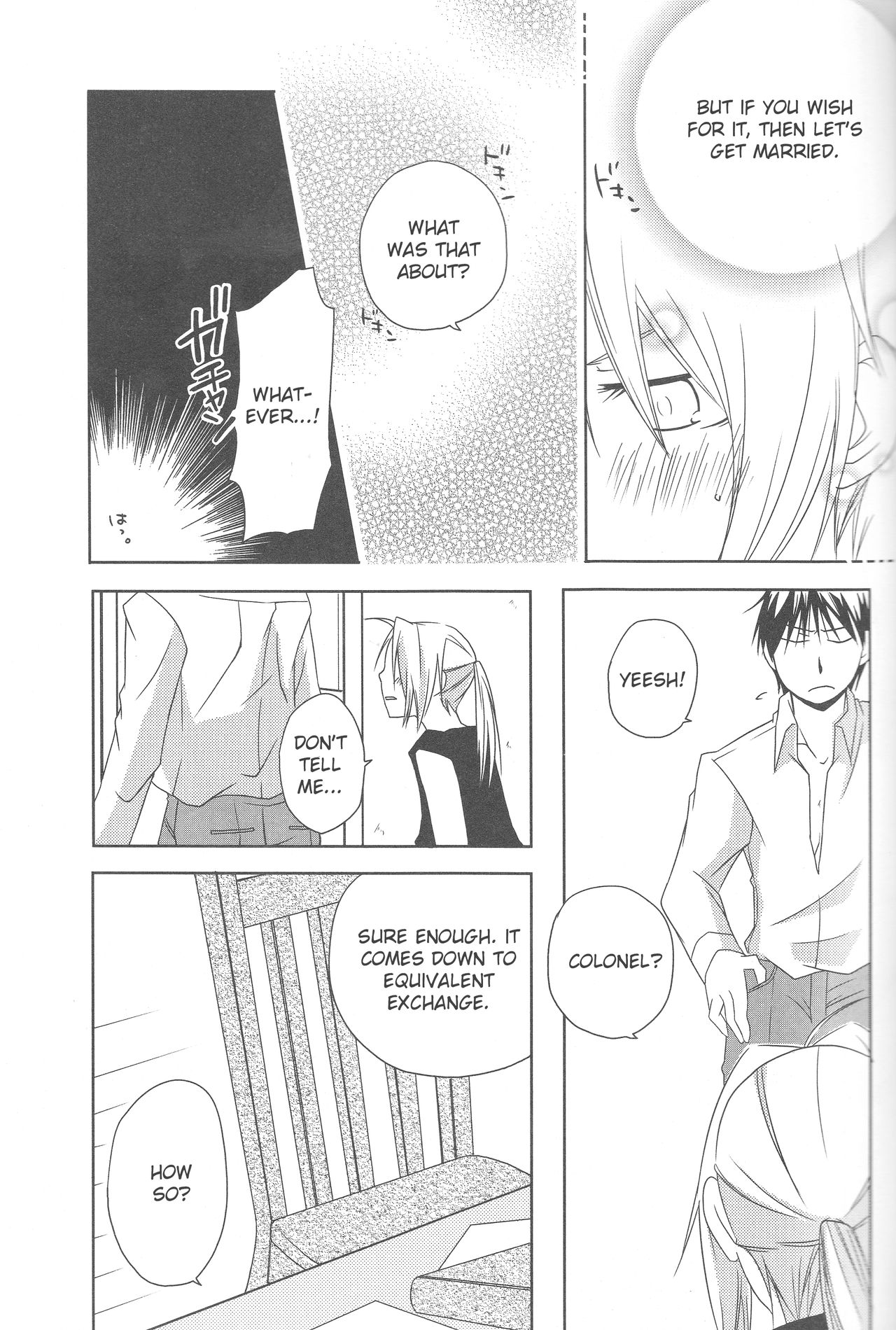 [303] mizuiro girl friend [fullmetal alchemist][English] [EHCOVE] page 8 full