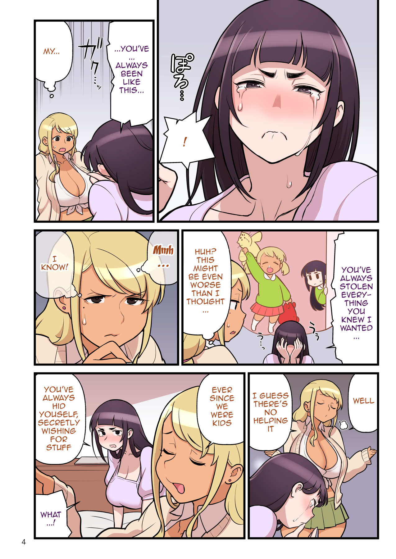 [Kakuzato-ichi (Kakuzatou)] Kuro Gal VS Fuuki Iin - Black Gal VS Prefect 2 [English] {Doujins.com} page 6 full