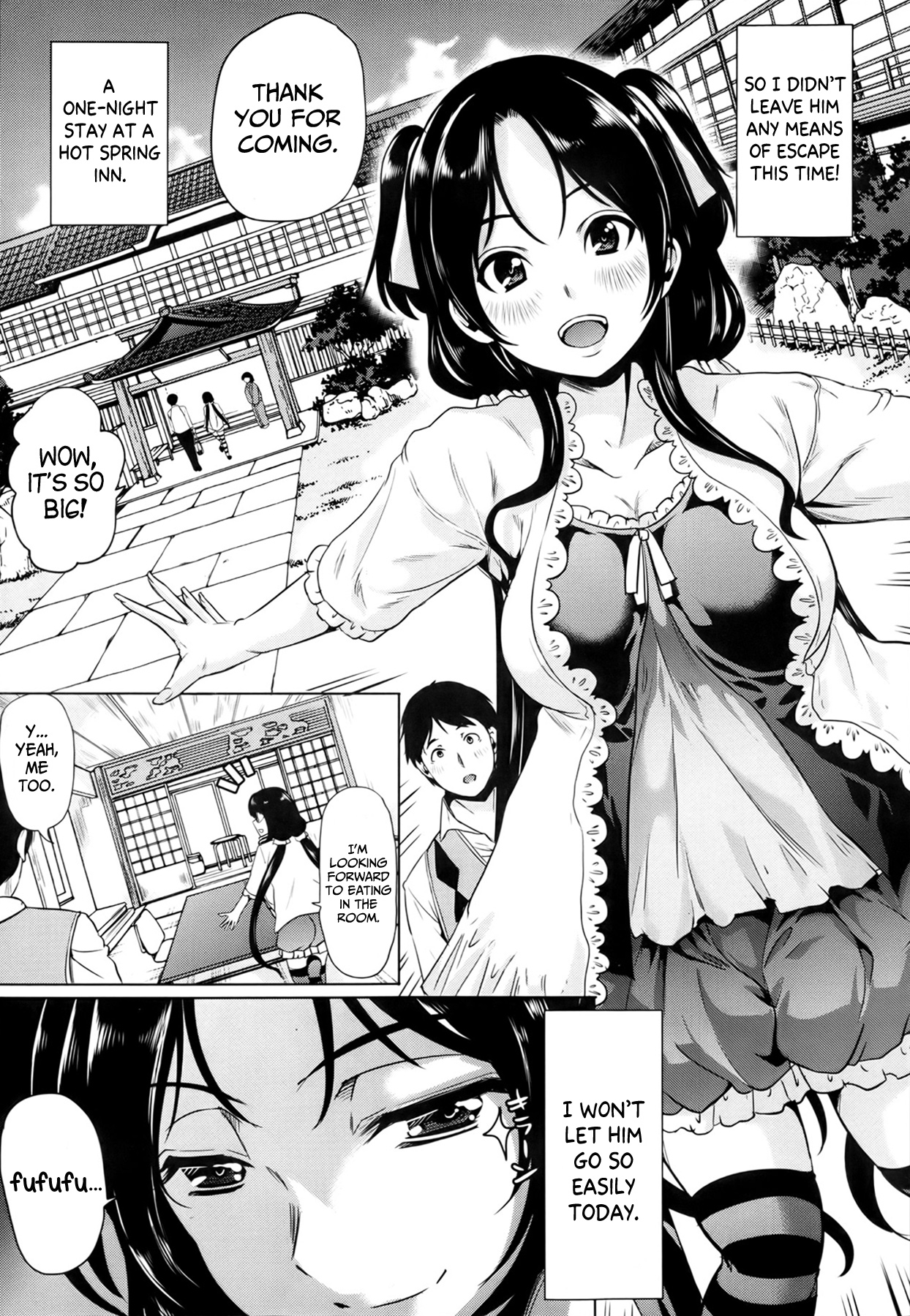 [Ootori Mahiro] Seieki Jaguchi | Semen Faucet (COMIC Megastore 2013-06) [English] {Staircase} page 3 full