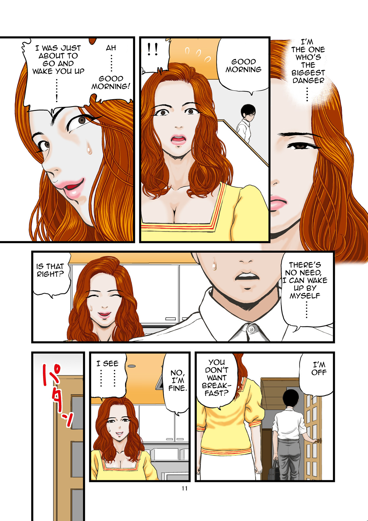 [Studio Paja (PAJA)] Watashi wa Jukensei no Oi to Kankei o Motte Shimaimashita. | I had a Relationship with my Exam Taking Nephew [English] [Amoskandy] page 12 full