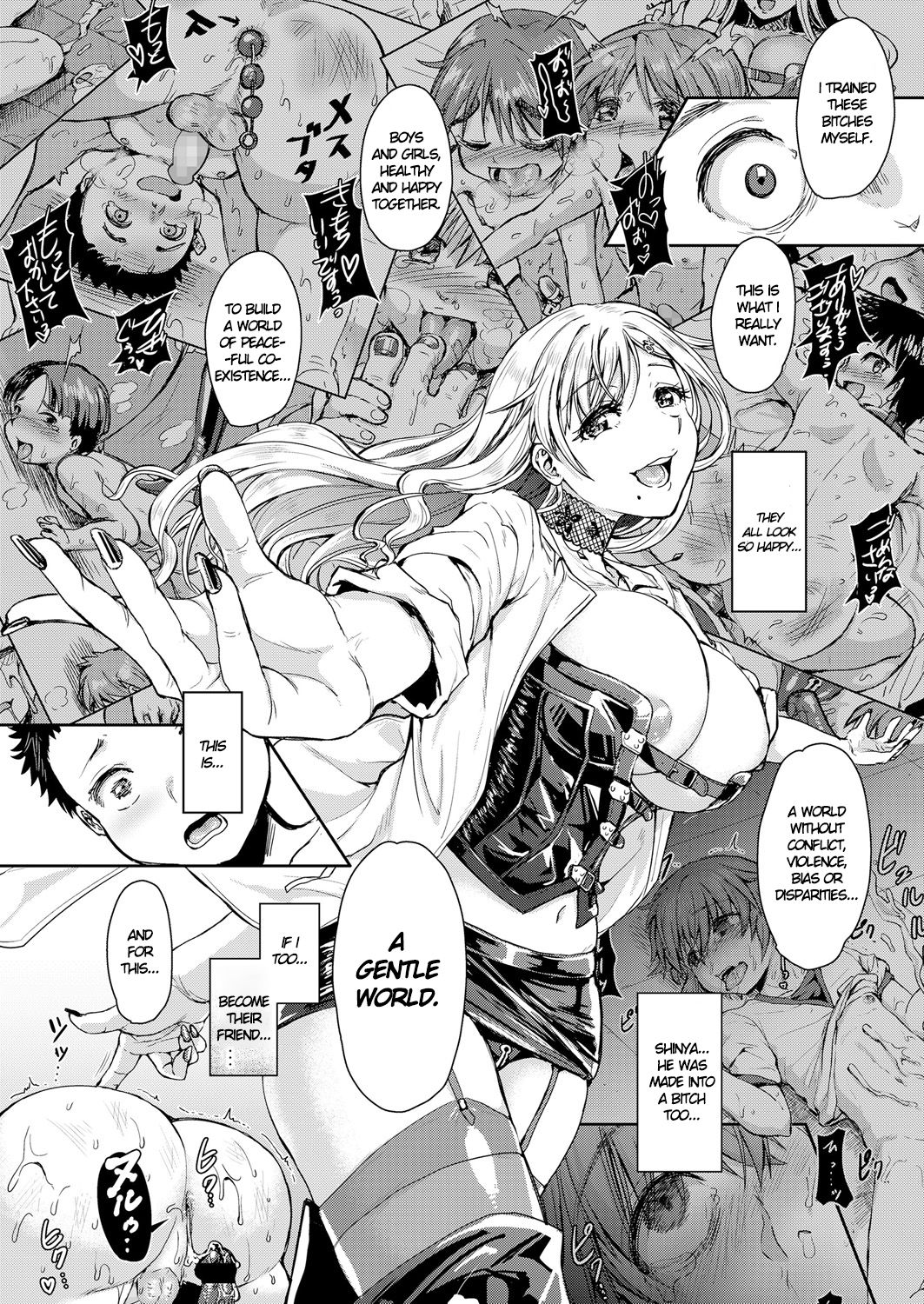 [Kakizaki Kousei] Mesuiki ga Gimuzukerareta Yasashii Shidou | I Fulfilled My Bitchgasm Duty Thanks to Gentle Training (Girls forM Vol. 18) [English] [Dorofinu] [Digital] page 13 full