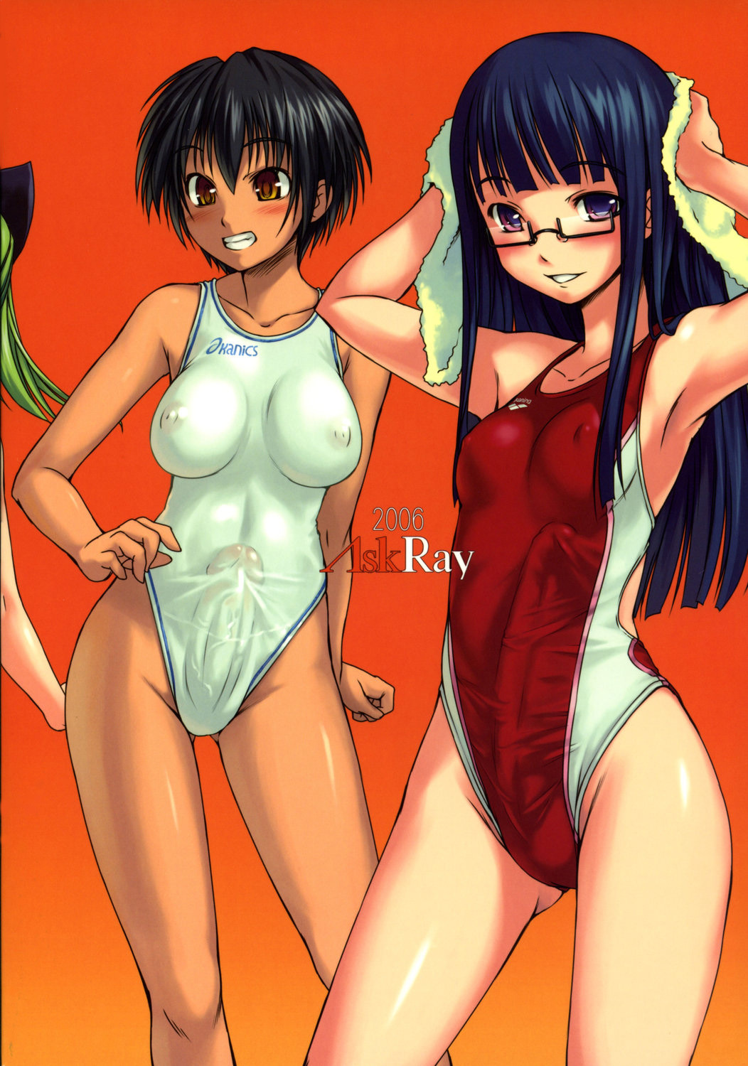 (Futaket 3) [AskRay (Bosshi)] Futabu!! page 26 full