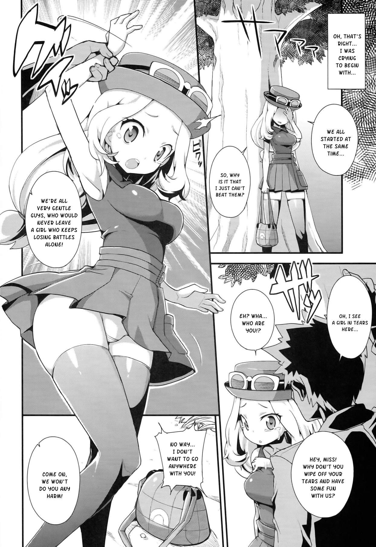 (COMIC1☆8) [Wicked Heart (ZooTAN)] XXMONSTER (Pokemon) [English] [Kusanyagi] page 6 full