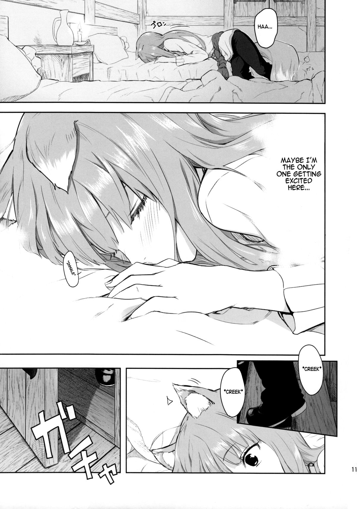 (C83) [Ajisaidenden (Kawakami Rokkaku, Takanashi Rei)] Harvest II (Spice and Wolf) [English] [VLtrans] [Decensored] page 11 full