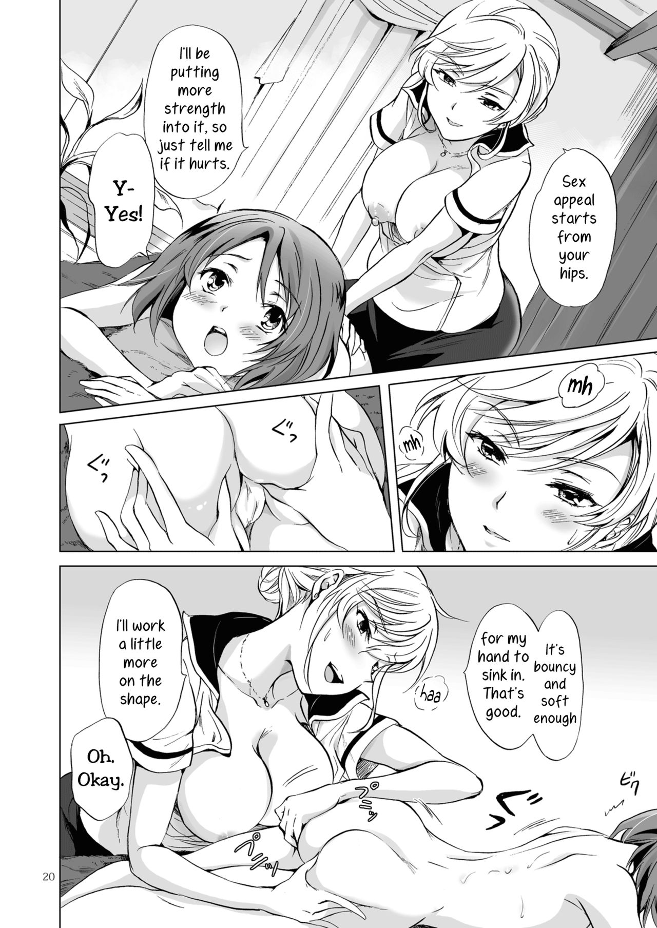 [peachpulsar (Mira)] Himitsu no Yuri Esthe | Secret Yuri Salon [English] [Yuri-ism] [Digital] page 20 full
