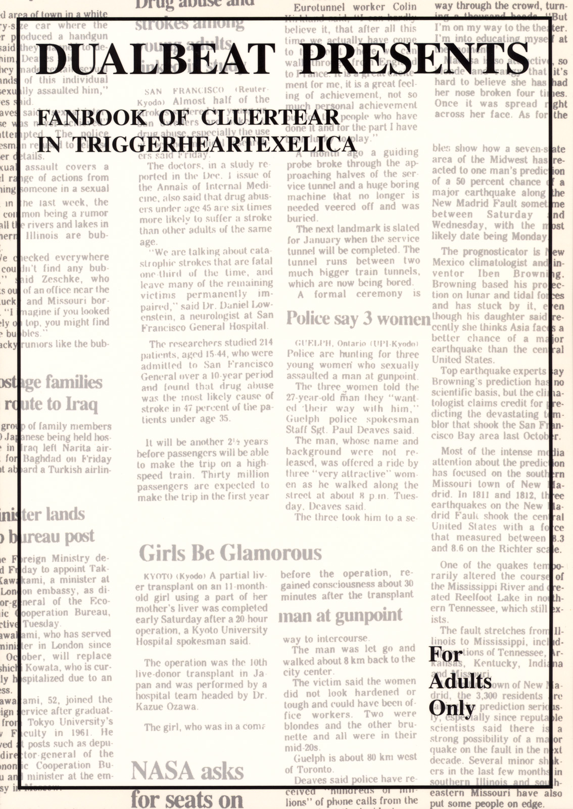 (C78) [DUAL BEAT (Yukitaka)] Girls Be Glamorous (Trigger Heart Exelica) page 22 full