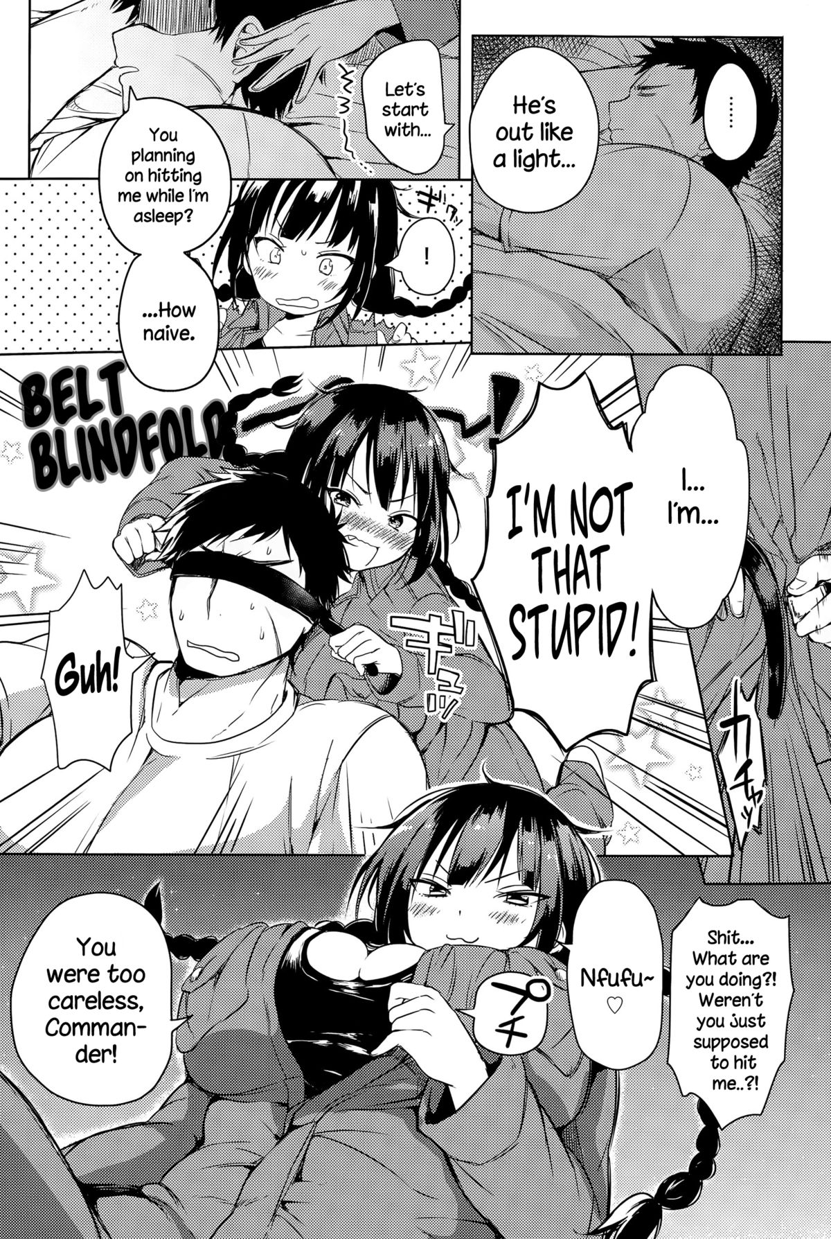 [kochi] Mao, Ganbarimasu!! (COMIC Anthurium 024 2015-04) [English] {NecroManCr} page 6 full