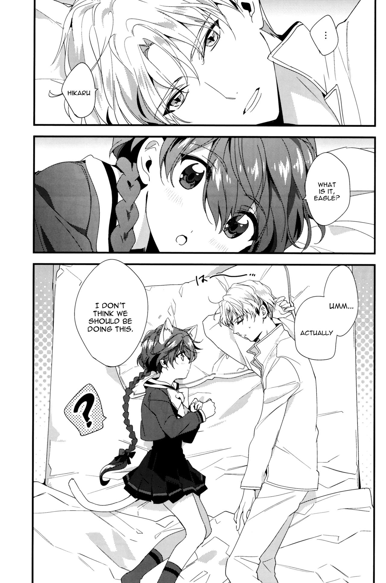 (SPARK11) [matine (iyutani)] Move a Little Closer (Magic Knight Rayearth) [English] [constantly] page 4 full