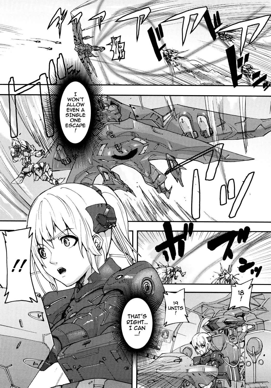 [Tokihara Masato] Ancient Queen [Seraburem no Hitsugi Haitoku no Han Megami Ch.9] [ENG] page 3 full