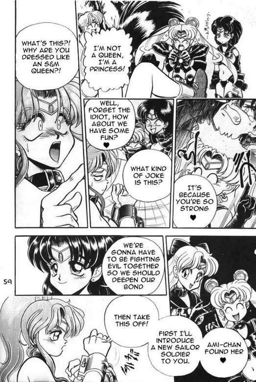 [Jingai Makyou Club (Wing Bird)] Pretty Girl Solider (Sailor Moon) [English] page 5 full