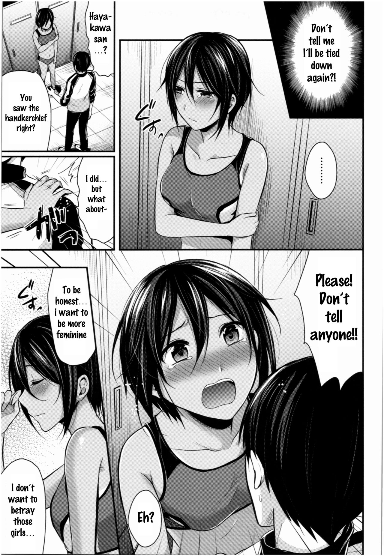 [Pei] Joshi Rikujoubu Harem Training [English] [SQUIGGLESJP] page 60 full