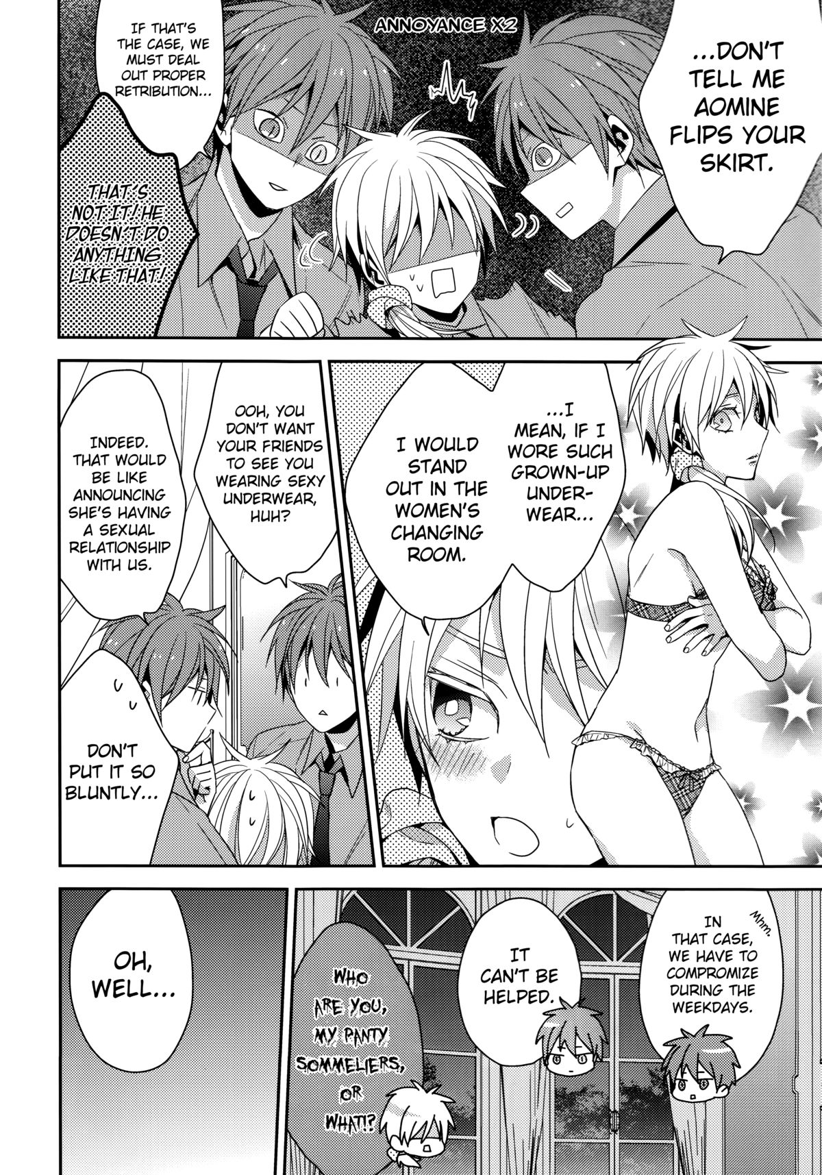 (C87) [CHIPS (Izumi)] red sand (Kuroko no Basuke) [English] [biribiri] page 8 full