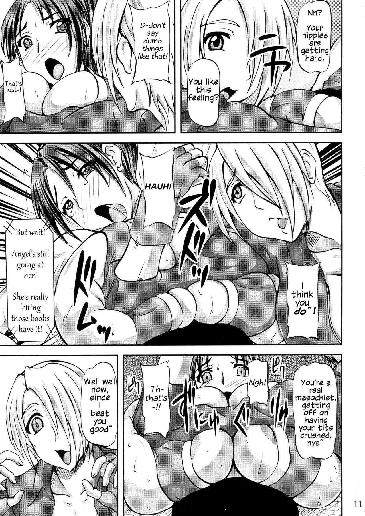 (C84) [Anglachel (Yamamura Natsuru)] Mai ANGEL (King of Fighters) [English] page 10 full