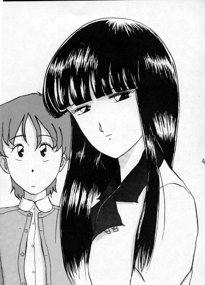 (C43) [Cafeteria Watermelon (Kosuge Yuutarou)] YANCHA KIDS (Densetsu no Yuusha Da Garn) page 40 full