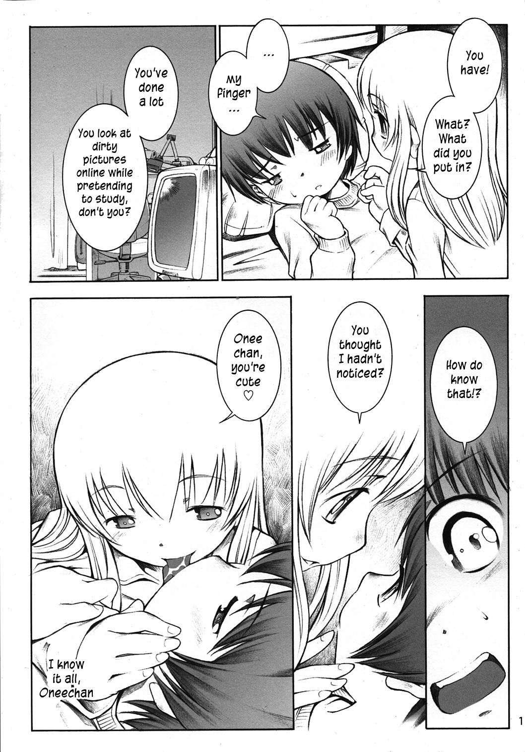 (C71) [Mayonnaise Bakufu (Sekihan)] Karada wo Shirabeyou ～ Let's Physical examination [English] [TLRF] page 16 full
