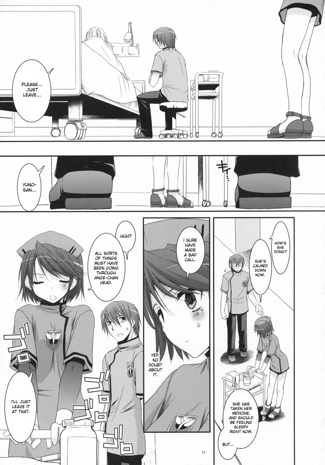 (COMIC1) [Digital Lover (Nakajima Yuka)] D.L. action 40 (Trauma Center) [English] [desudesu] page 10 full