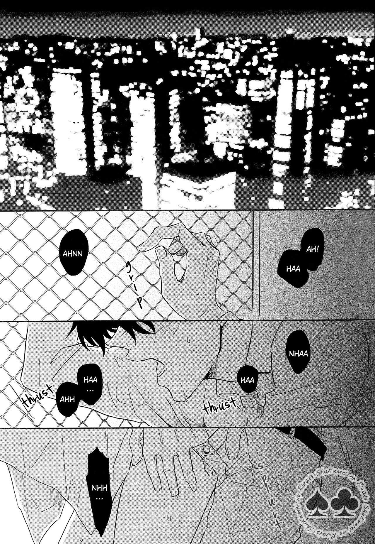 (C89) [UKSO (Niratama)] Answer Is Near (Detective Conan) [English] [Decensored] page 3 full