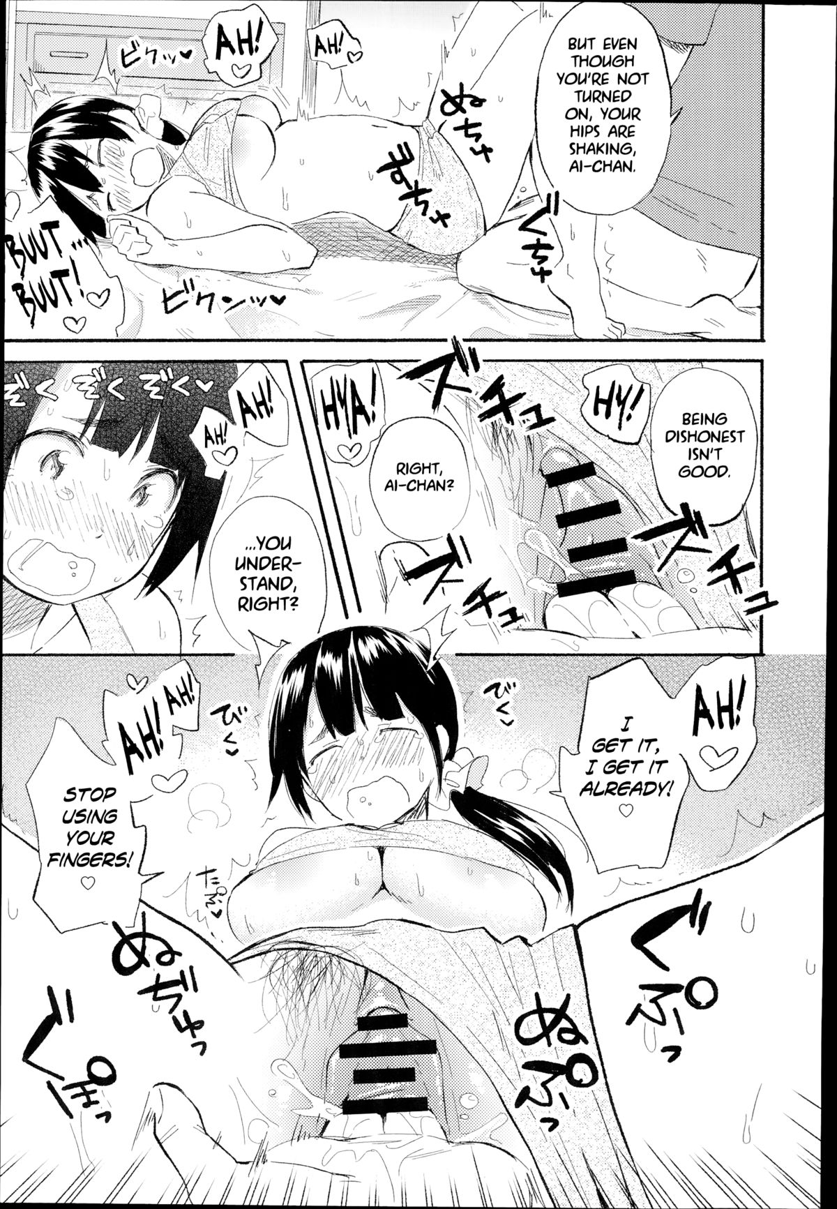 [Ayase Totsuki] I Love You! (COMIC Anthurium 017 2014-09) [English] [Noraneko] page 11 full