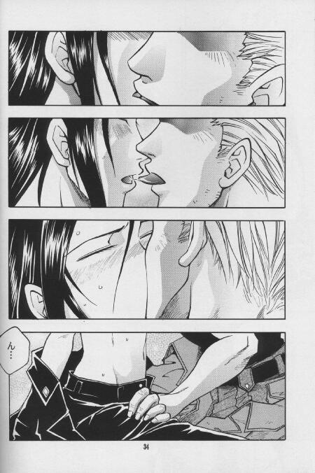 [K. Haruka Company (K. Haruka)] LIBIDO (Final Fantasy VII) page 30 full