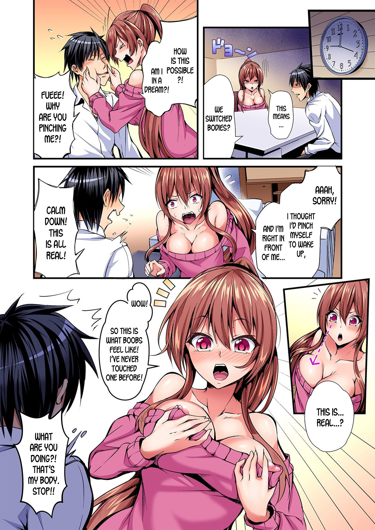 [Suishin Tenra] Switch bodies and have noisy sex! I can't stand Ayanee's sensitive body ch.1-5 [desudesu] page 7 full