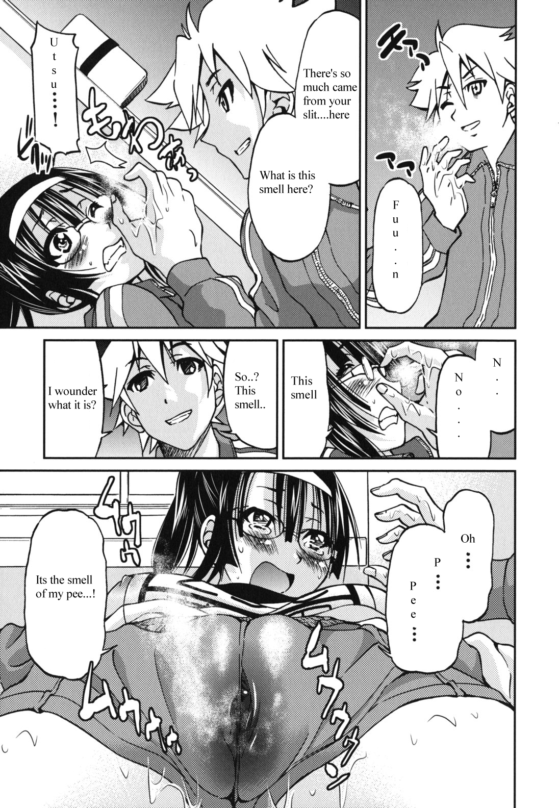 [Inoue Yoshihisa] Escape Artist ni Yoroshiku (Mazocian) [English] [mav9882] page 9 full