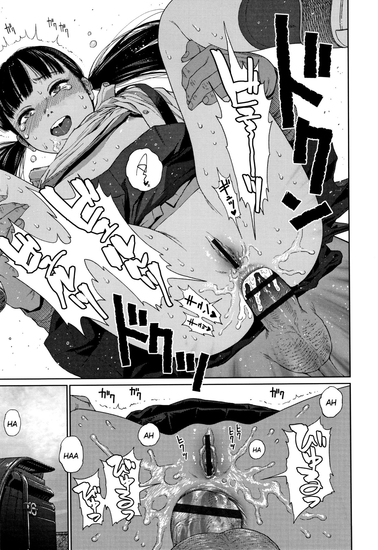 [Higashiyama Show] The Girllove Diary Ch. 1-4 [English] [MegaFagget] page 45 full