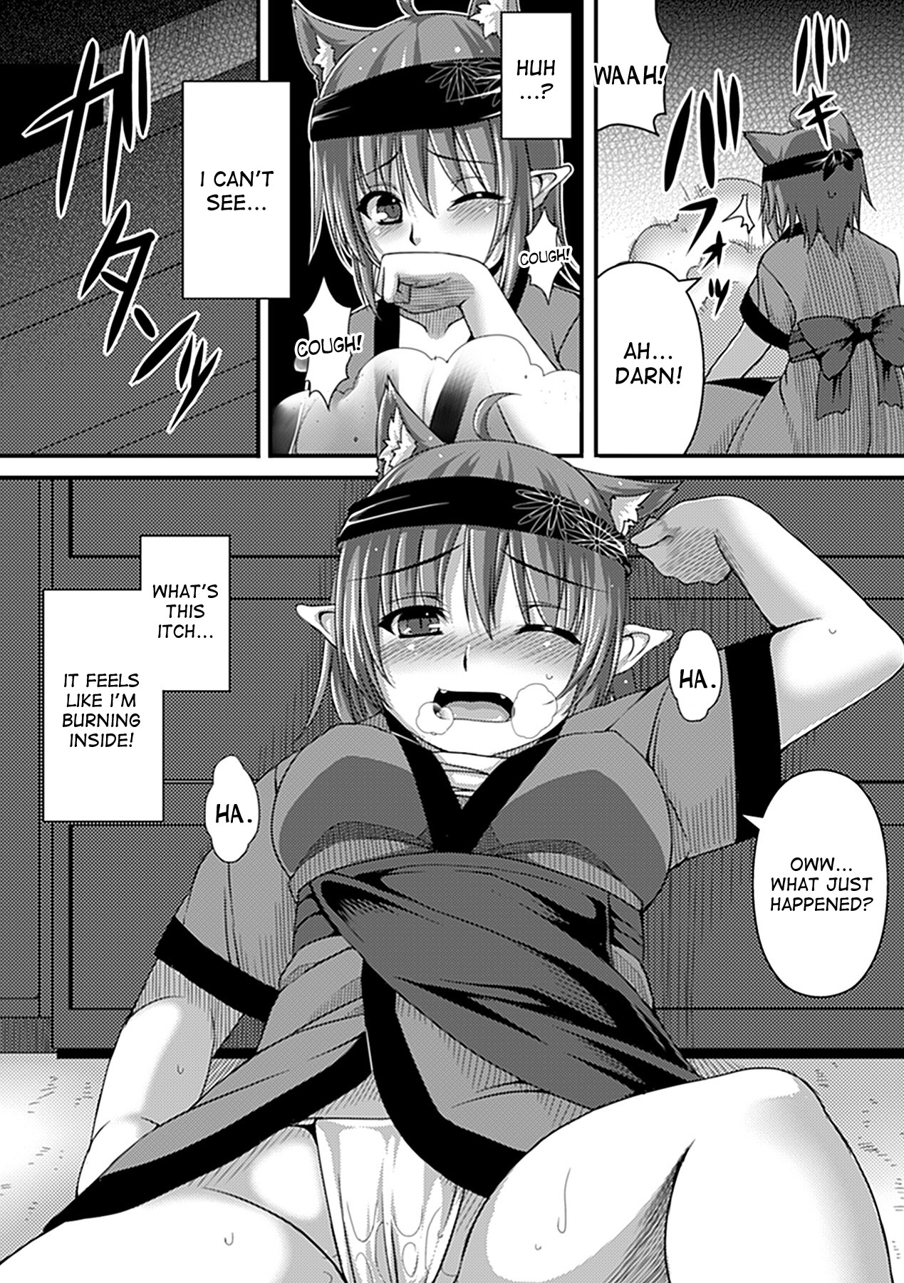 [Takayuki Hiyori] Nekokaburi (Bessatsu Comic Unreal Kawa o Kite Ano Musume ni Narisumashi H Vol. 1) [English] [desudesu] [Digital] page 7 full