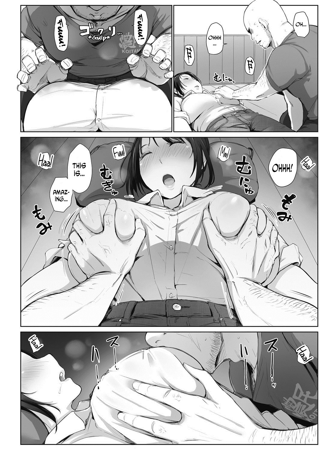 [Arakure] Minami-san wa Osake ni Yowai (COMIC HOTMiLK Koime Vol. 7) [English] [N04H] [Digital] page 5 full