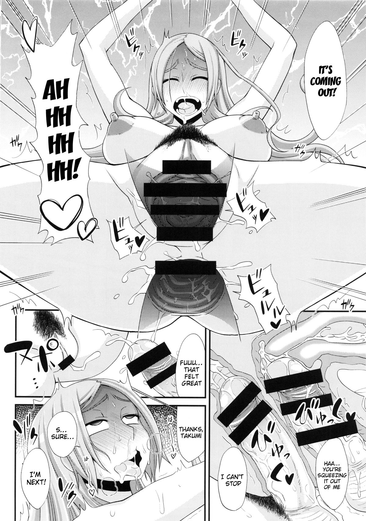 (C86) [Da Hootch (ShindoL)] TSF Monogatari Append 2.0 [English] page 34 full