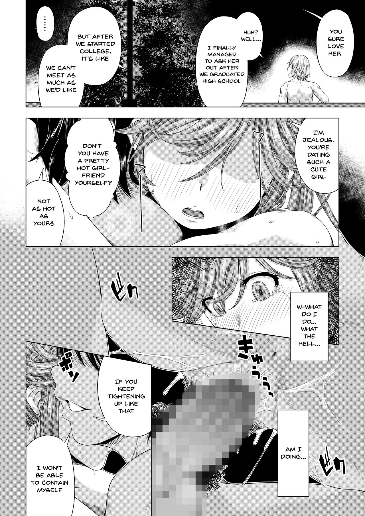 [DASHIMAKITAMAGO] Daigaku Shingaku de Issho ni Joukyou Shita Kanojo ga Circle no Senpai ni Netorare Ochiru made -Kairaku Ochi Kanketsuhen- [English] {Doujins.com} page 45 full