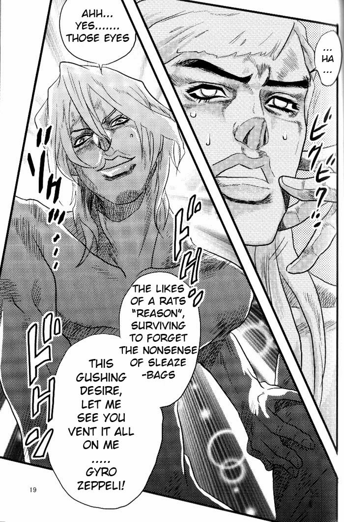 (SUPER16) [Silver-Kingdom (11COLORS)] Yokubou no Tani Zetsubou no Ame ~Kouhen~ (JoJo's Bizarre Adventure -Steel Ball Run) [English] page 18 full