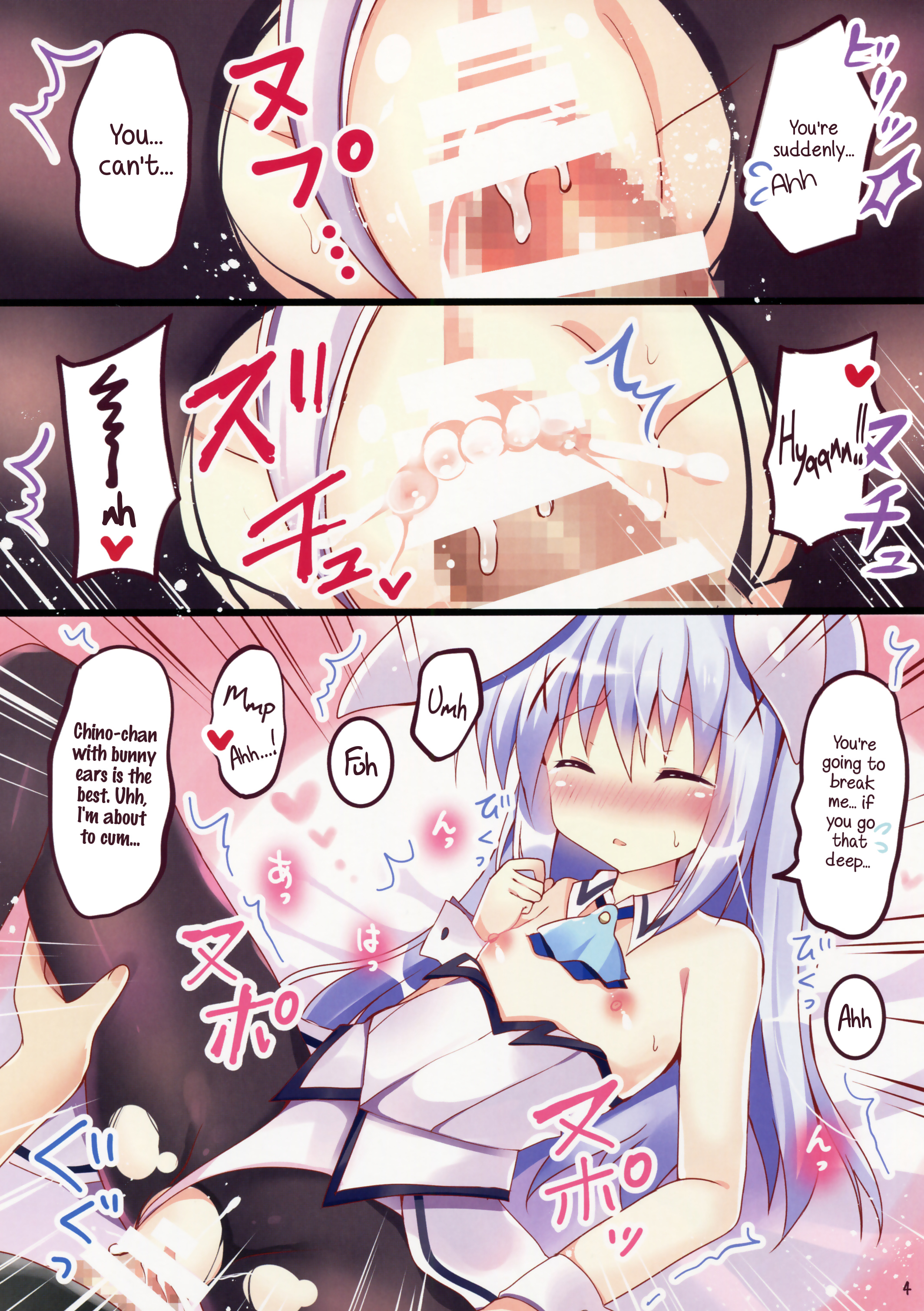 (Mimiket 34) [Bitter Crown (Nanamiya Rin)] Usa Chino Nanmin desu ka? | Is Bunny Chino a Refugee? (Gochuumon wa Usagi desu ka?) [English] {Hennojin} page 4 full