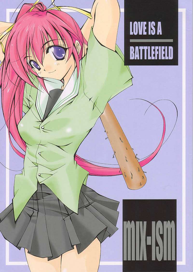 [MIX-ISM (Inui Sekihiko)] LOVE IS A BATTLEFIELD (Comic Party) page 1 full