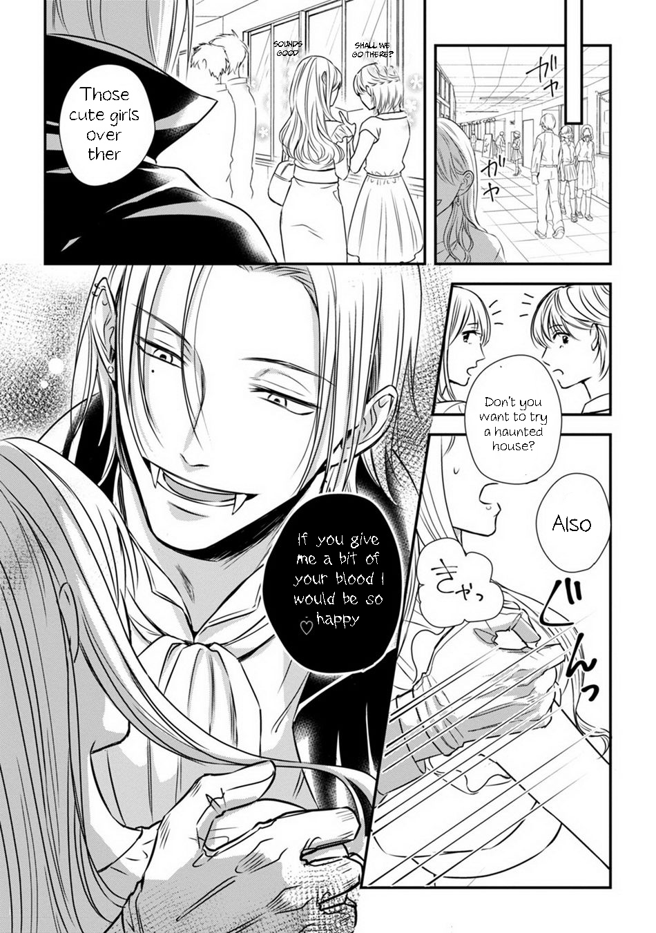 [Oume Nanase] Dekiai Boyfriend Ch. 2 [English] {A.R} page 4 full