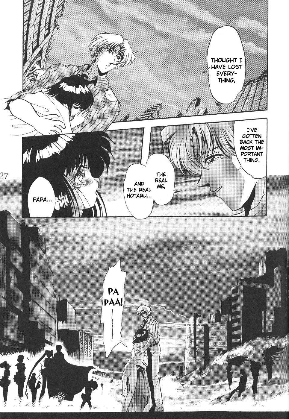 (C59) [Thirty Saver Street 2D Shooting (Various)] Silent Saturn 13 (Bishoujo Senshi Sailor Moon) [English] page 28 full