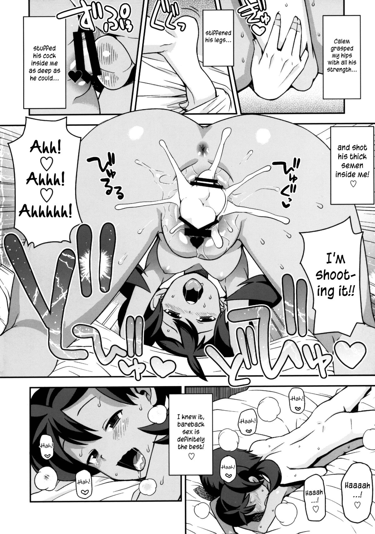 (COMIC1☆8) [Funi Funi Lab (Tamagoro)] Chibikko Bitch XY 2 (Pokemon) [English] =LWB= page 19 full