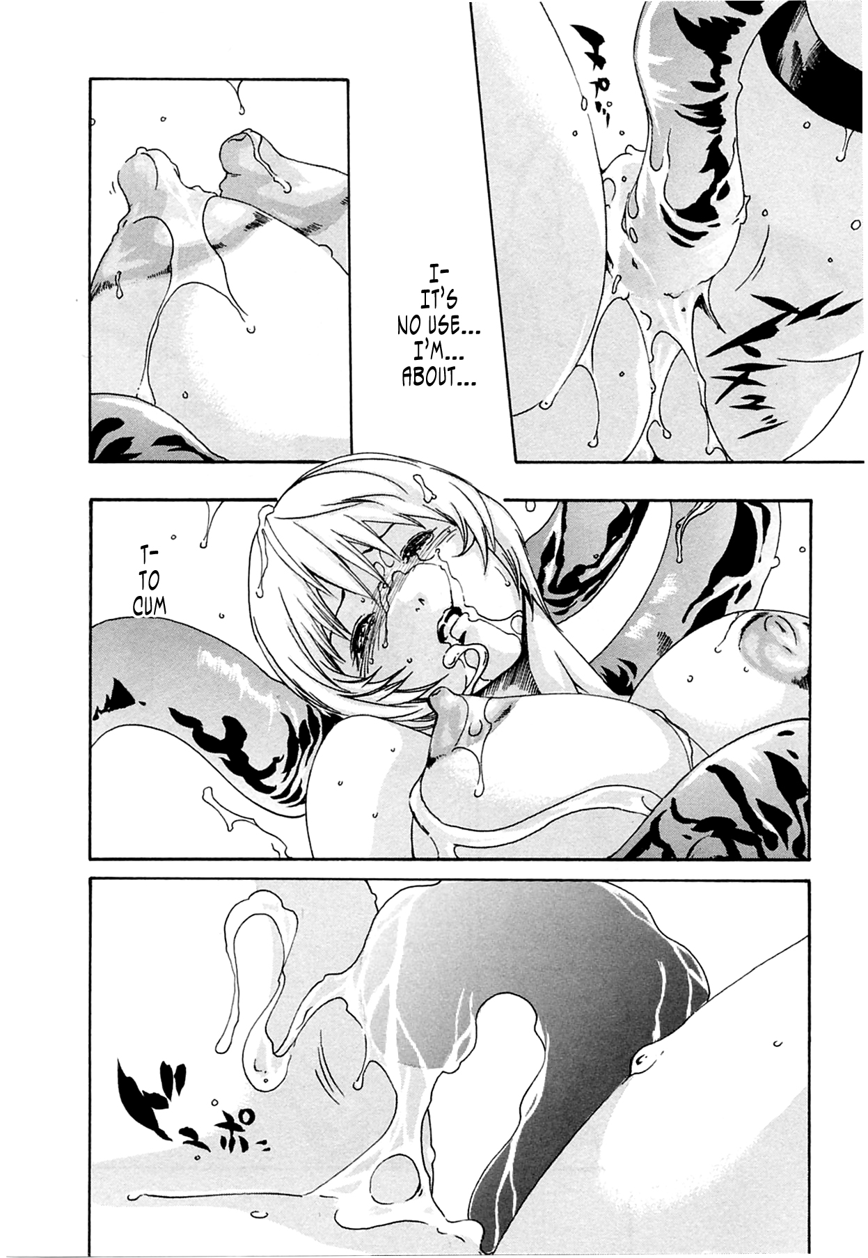 [Haruki] Kisei Juui Suzune 2 | Parasite Doctor Suzune 2 [English] [Tonigobe] page 60 full