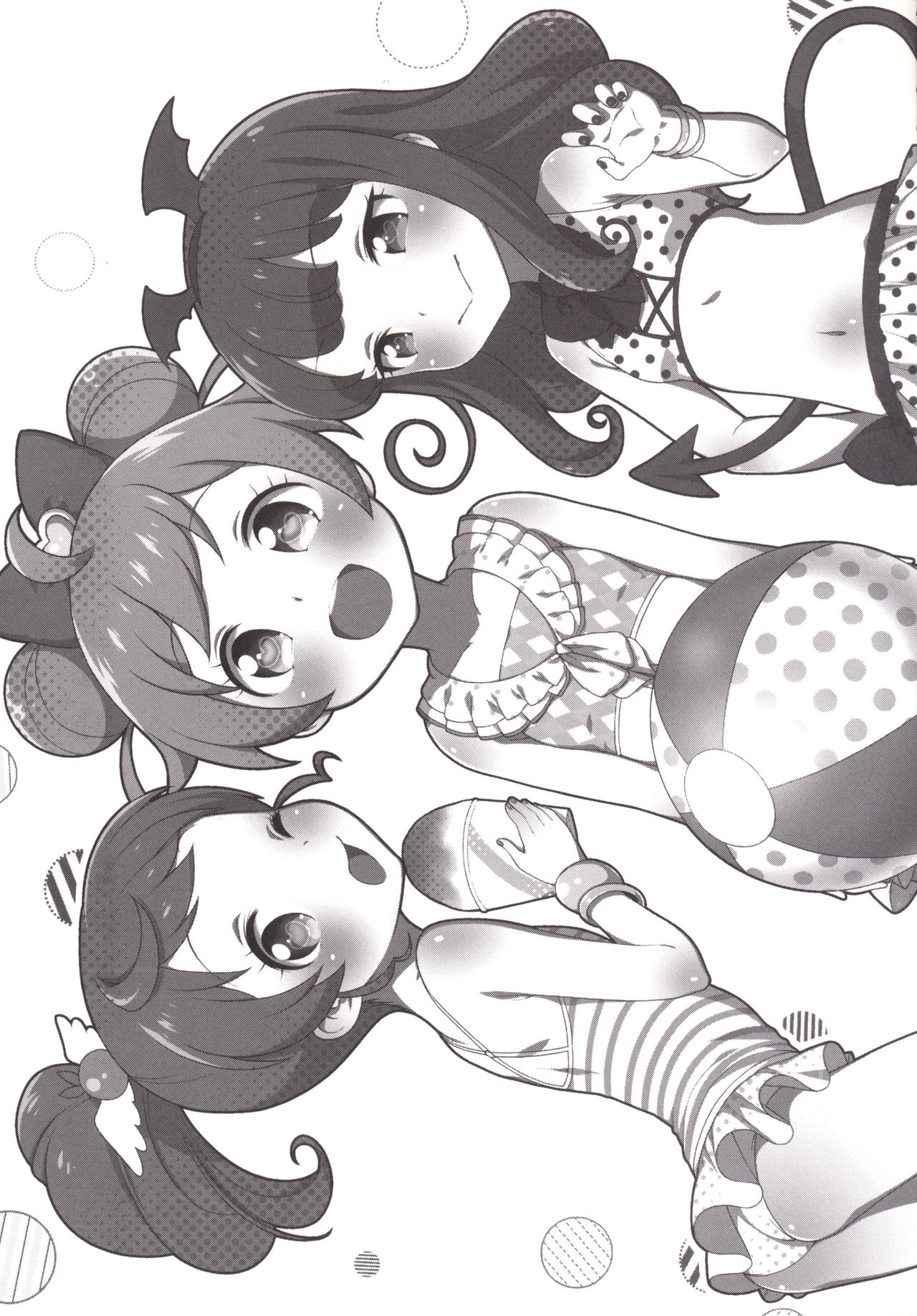 [Kaniya (Kanyapyi)] Aromagedon! + Rakugaki Bon 2014 Natsu (PriPara) [Digital] page 2 full
